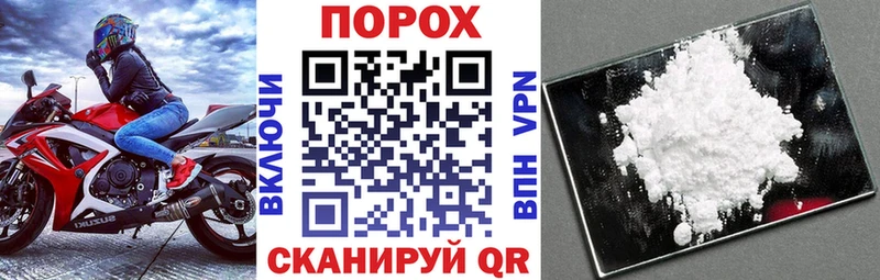 Amphetamine VHQ  площадка какой сайт  ссылка на мегу как зайти  Облучье  где купить наркотик 