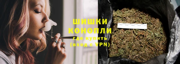 мескалин Дмитров