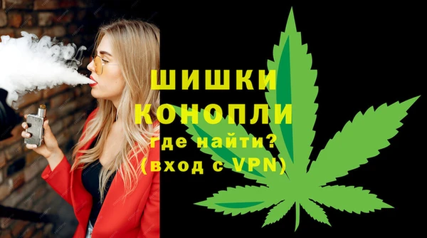 мескалин Дмитров