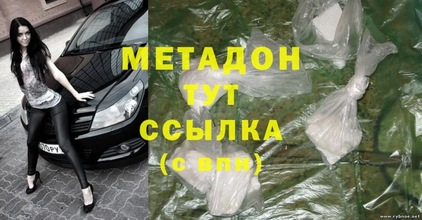 круглые Новозыбков