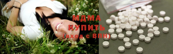круглые Новозыбков