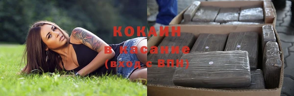 мескалин Дмитров