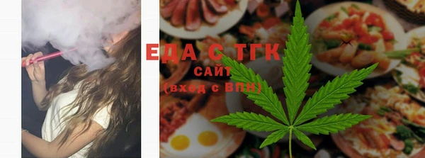 мескалин Дмитров