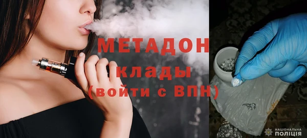 каннабис Нязепетровск
