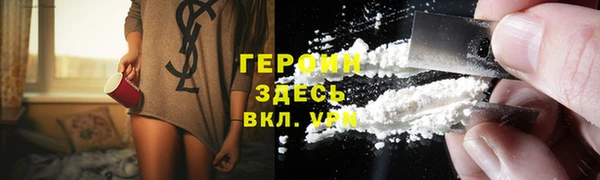 мескалин Дмитров