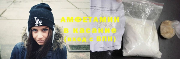 mdpv Нягань