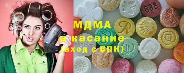 мескалин Дмитров