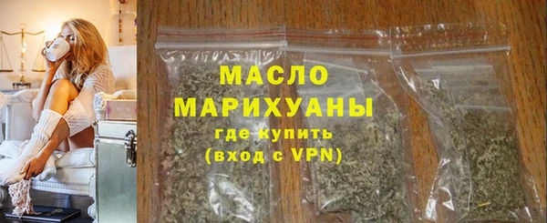 экстази Новодвинск