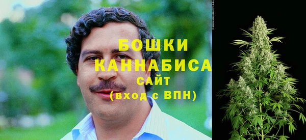 круглые Новозыбков