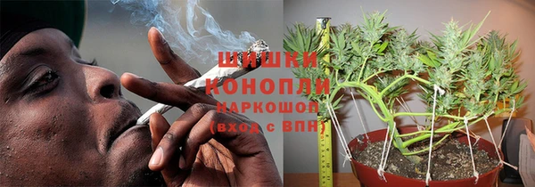 альфа пвп VHQ Новокубанск