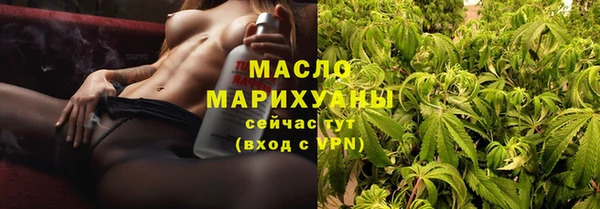 mdpv Нягань