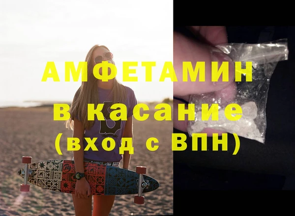 мескалин Дмитров