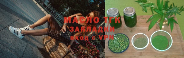 мескалин Дмитров