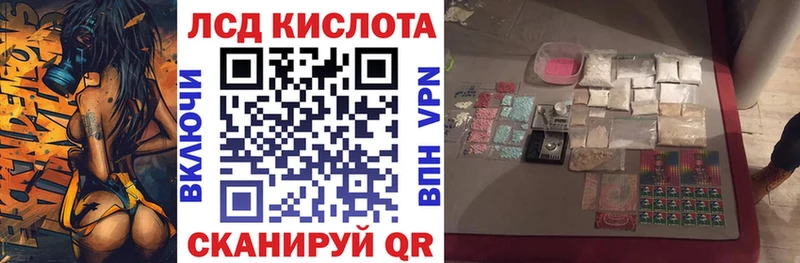 сайты даркнета наркотические препараты  Облучье  Марки N-bome 1,5мг 